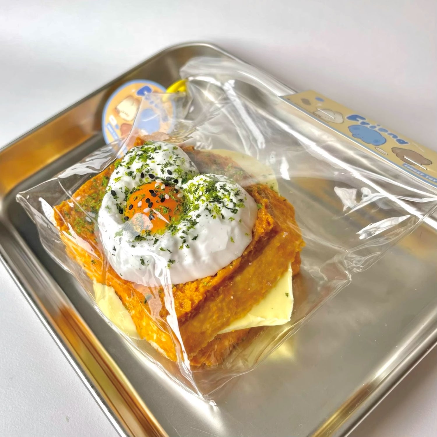 Slow-rebound pinching game for stress relief Triple-layer toast