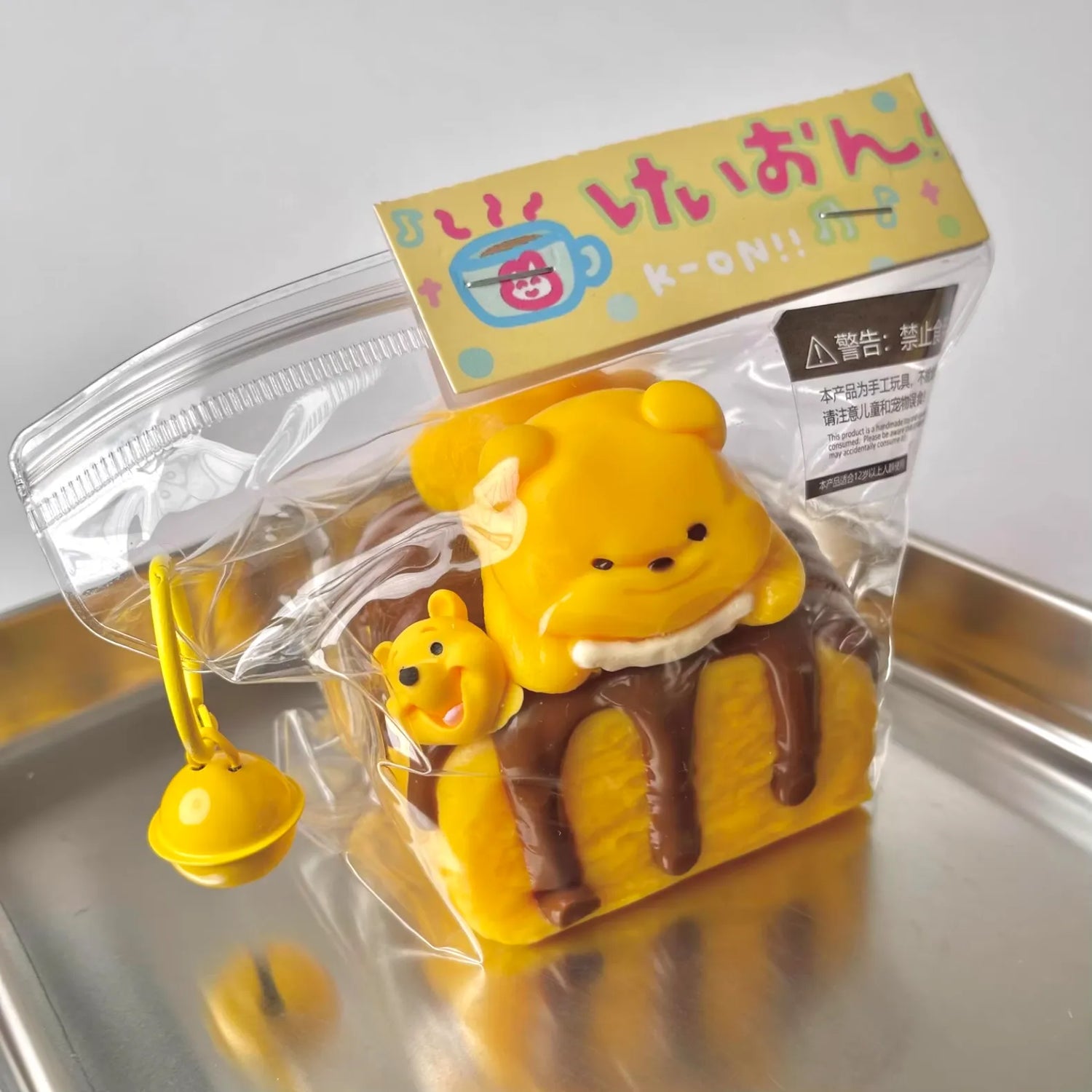 Cake Collection-Winnie the Pooh Cake