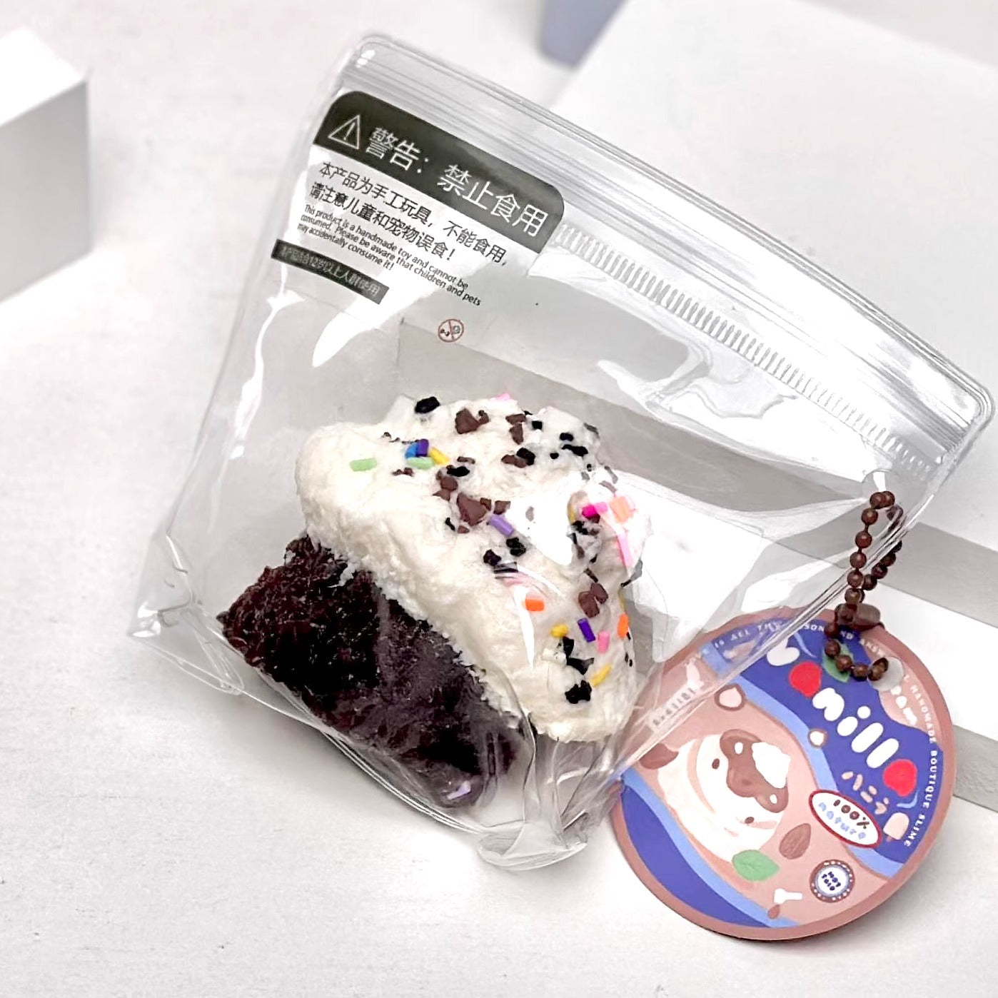 Cake Collection - Decompression Artifact Cake Kneading Fun