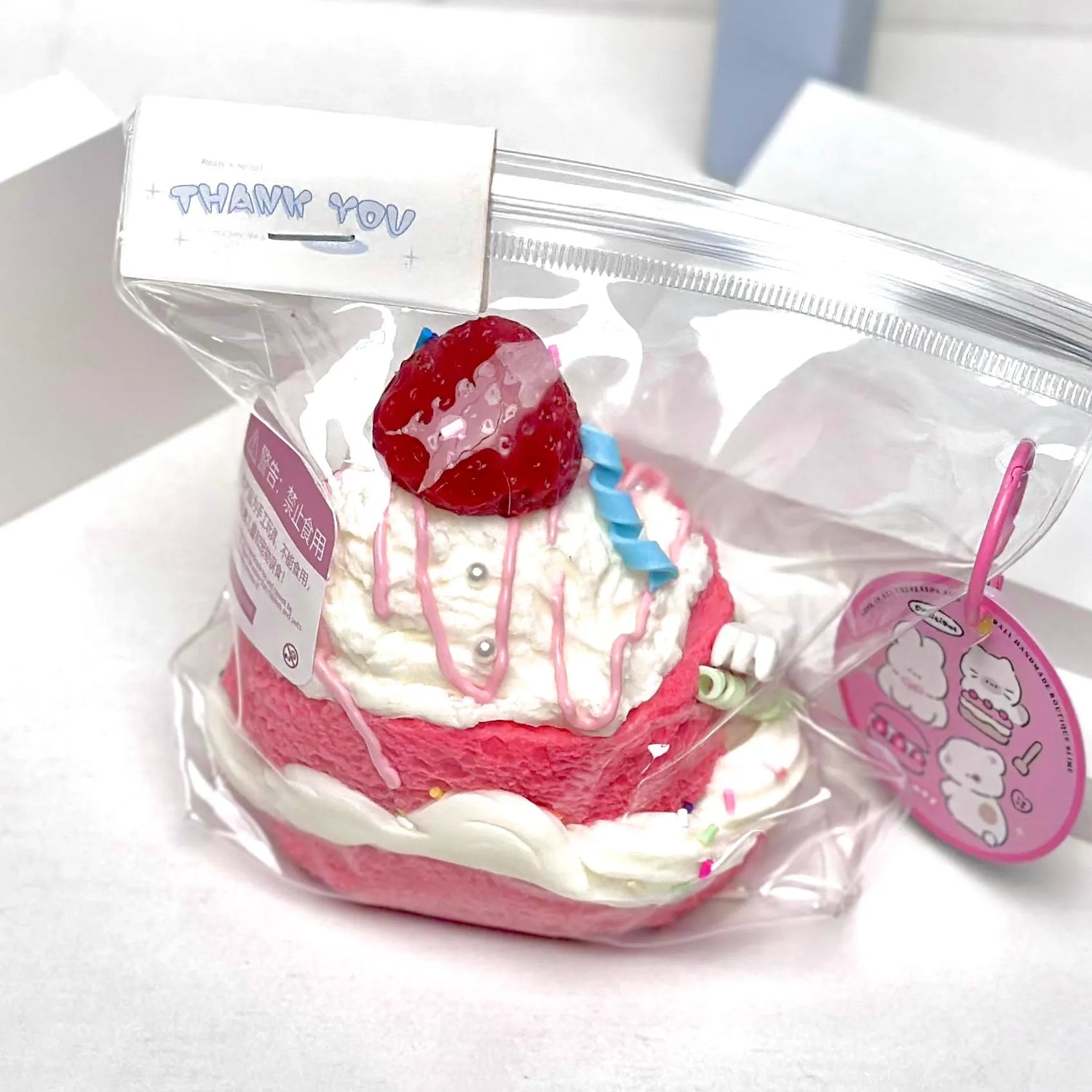 Cake Collection - Decompression Artifact Cake Kneading Fun
