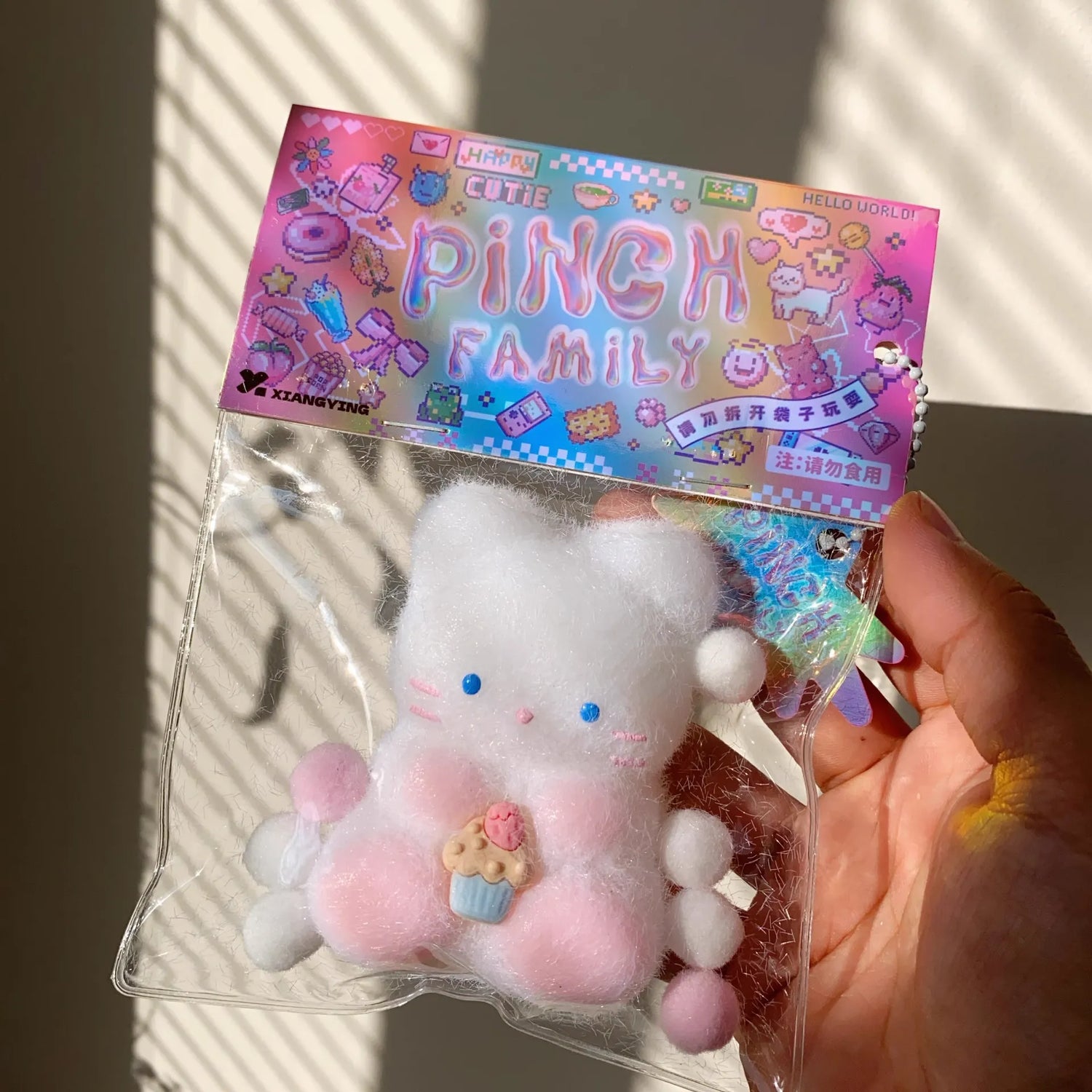 Stress Relief Toys - Ice Cream Kitten