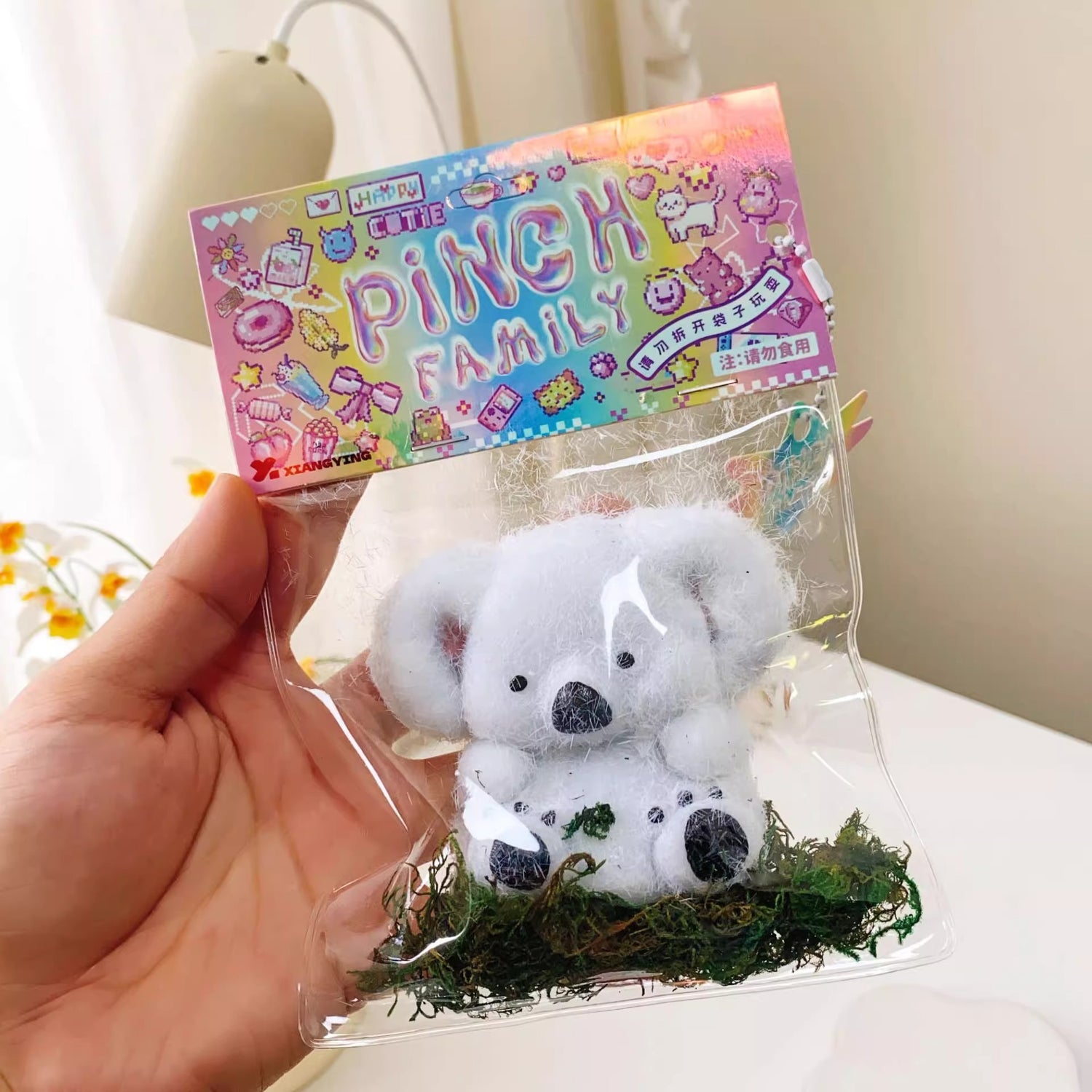 Stress Relief Toys - Plush Koala