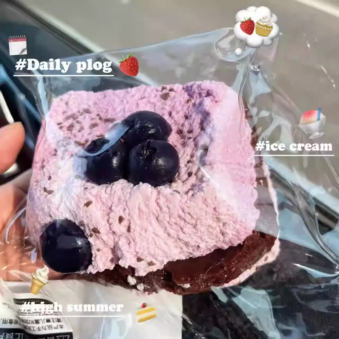 Slow-rebound pinching game for stress relief Blueberry triple-layer toast